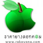 logo_rakayang